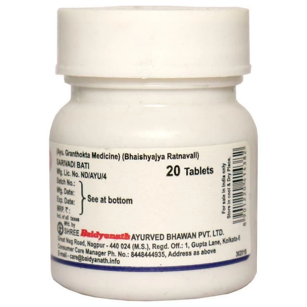 Baidyanath Sarivadi Bati, 20 Tablets-3.webp